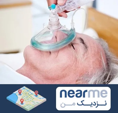 کرایه کپسول اکسیژن در نزدیک من