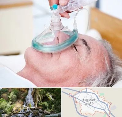 کرایه کپسول اکسیژن در الیگودرز