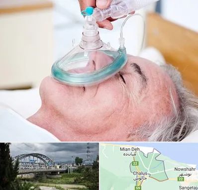 کرایه کپسول اکسیژن در چالوس