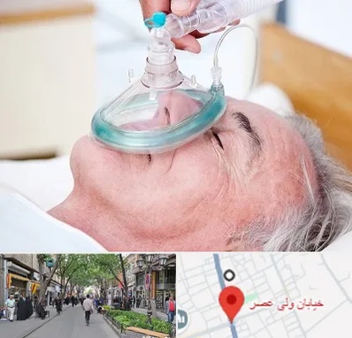 کرایه کپسول اکسیژن در ولیعصر شهریار