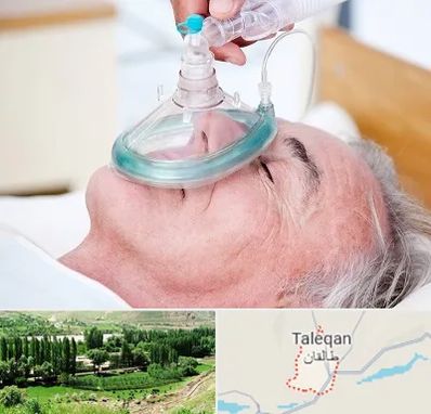 کرایه کپسول اکسیژن در طالقان