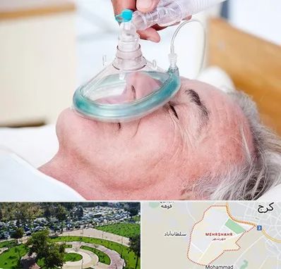 کرایه کپسول اکسیژن در مهرشهر کرج 