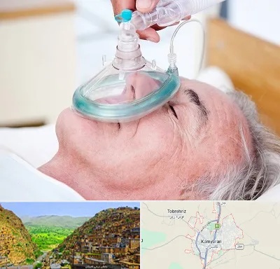 کرایه کپسول اکسیژن در کامیاران