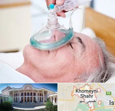 کرایه کپسول اکسیژن در خمینی شهر