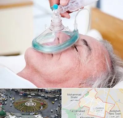 کرایه کپسول اکسیژن در فردیس کرج 