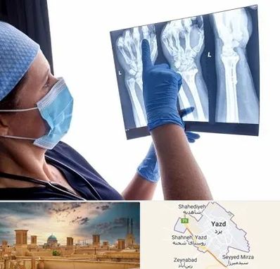 تجهیزات ارتوپدی در یزد