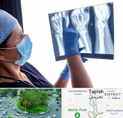 تجهیزات ارتوپدی در تجریش 