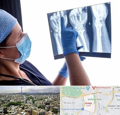 تجهیزات ارتوپدی در گیشا 