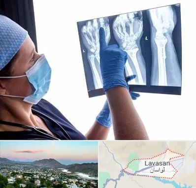 تجهیزات ارتوپدی در لواسان