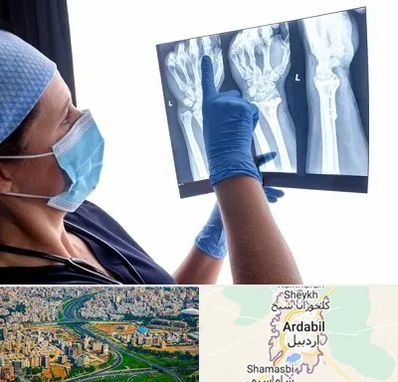 تجهیزات ارتوپدی در اردبیل