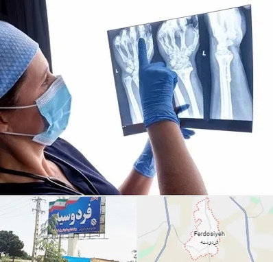 تجهیزات ارتوپدی در فردوسیه شهریار