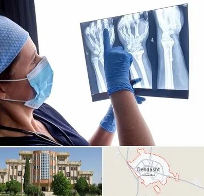 تجهیزات ارتوپدی در دهدشت