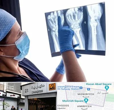 تجهیزات ارتوپدی در منیریه 
