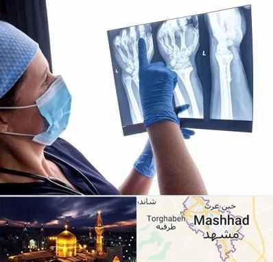 تجهیزات ارتوپدی در مشهد