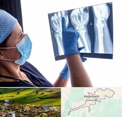 تجهیزات ارتوپدی در کلاردشت