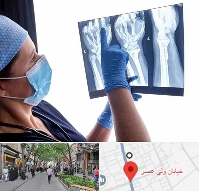 تجهیزات ارتوپدی در ولیعصر شهریار