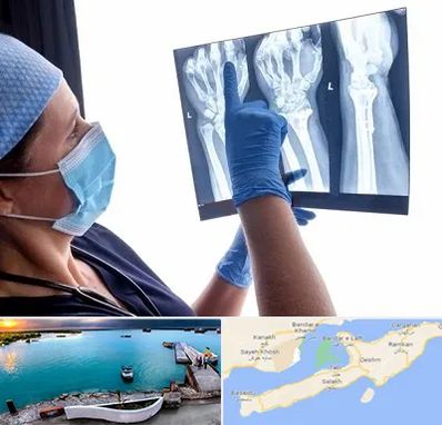 تجهیزات ارتوپدی در قشم