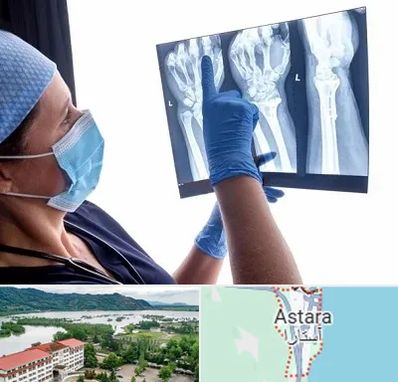 تجهیزات ارتوپدی در آستارا