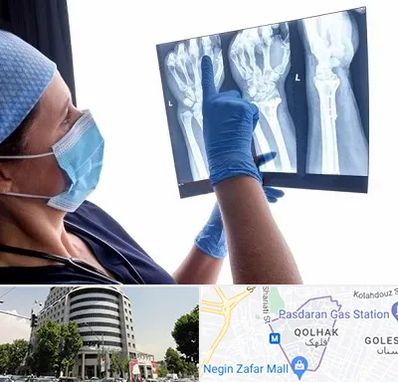 تجهیزات ارتوپدی در قلهک 