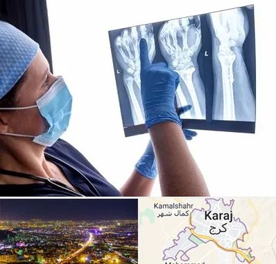 تجهیزات ارتوپدی در کرج