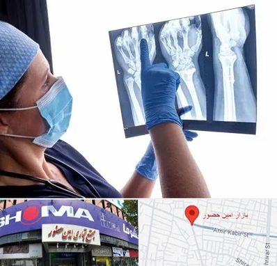 تجهیزات ارتوپدی در امین حضور