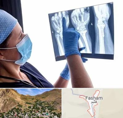 تجهیزات ارتوپدی در فشم