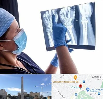 تجهیزات ارتوپدی در فلکه گاز شیراز