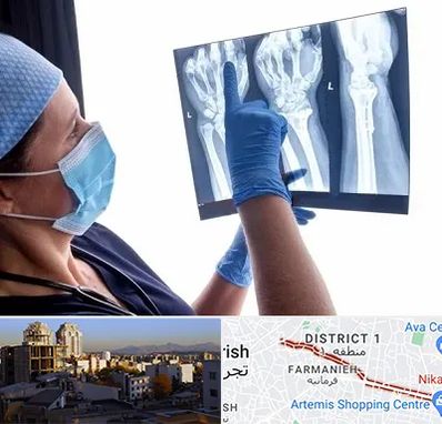 تجهیزات ارتوپدی در فرمانیه 