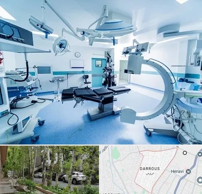 تجهیزات بیمارستانی در دروس