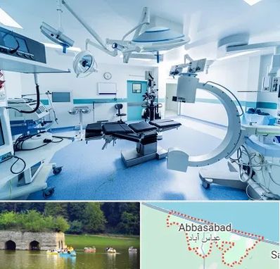 تجهیزات بیمارستانی در عباس آباد