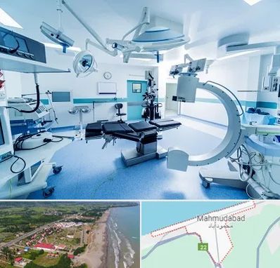 تجهیزات بیمارستانی در محمودآباد