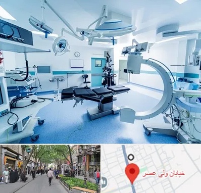تجهیزات بیمارستانی در ولیعصر شهریار