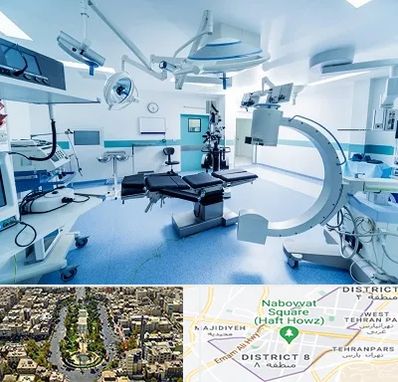 تجهیزات بیمارستانی در نارمک 