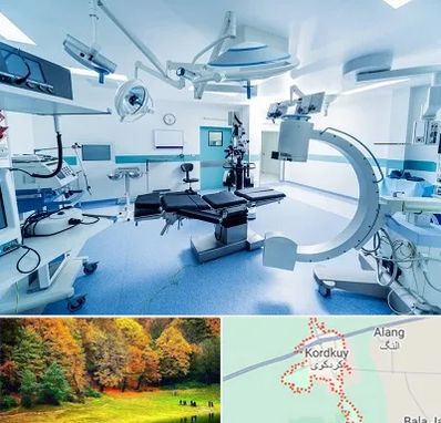 تجهیزات بیمارستانی در کردکوی