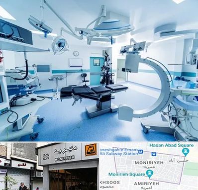 تجهیزات بیمارستانی در منیریه 
