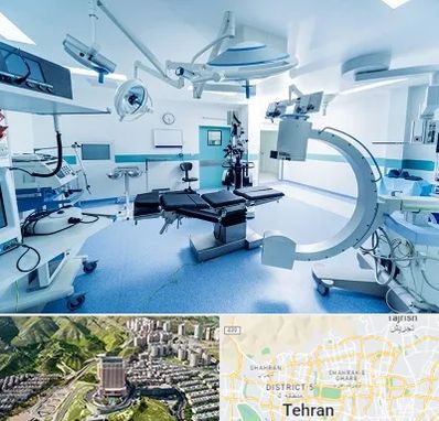 تجهیزات بیمارستانی در شمال تهران 