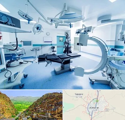 تجهیزات بیمارستانی در کامیاران