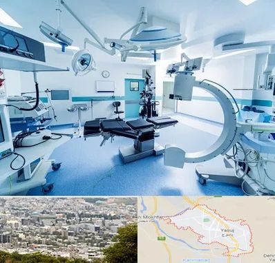 تجهیزات بیمارستانی در یاسوج