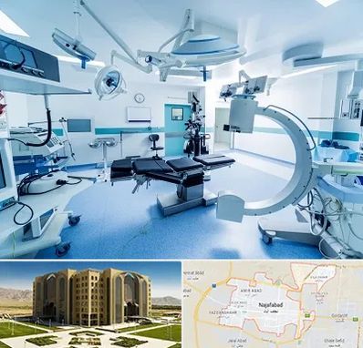 تجهیزات بیمارستانی در نجف آباد