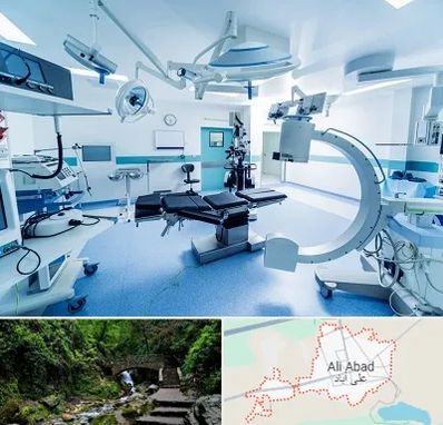 تجهیزات بیمارستانی در علی آباد کتول