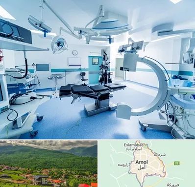 تجهیزات بیمارستانی در آمل