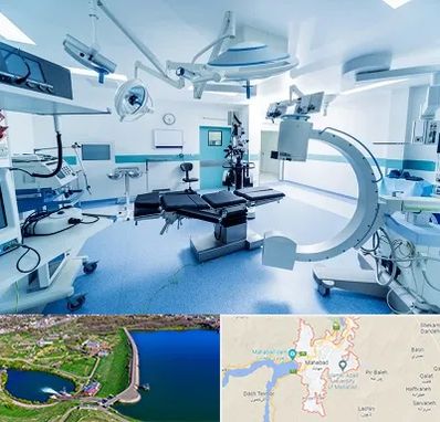 تجهیزات بیمارستانی در مهاباد