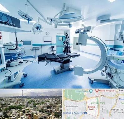 تجهیزات بیمارستانی در گیشا 
