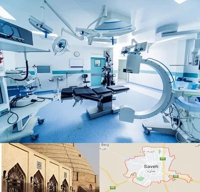 تجهیزات بیمارستانی در ساوه