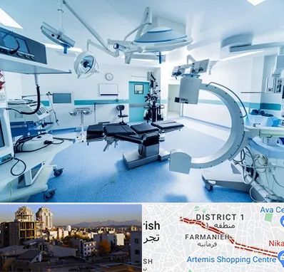 تجهیزات بیمارستانی در فرمانیه 