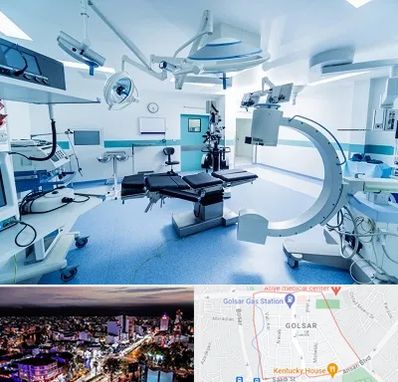 تجهیزات بیمارستانی در گلسار رشت 