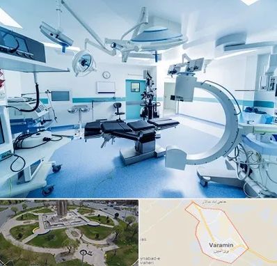 تجهیزات بیمارستانی در ورامین