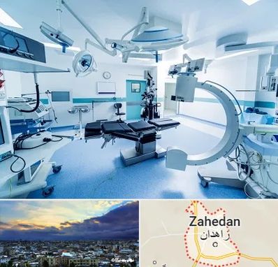 تجهیزات بیمارستانی در زاهدان