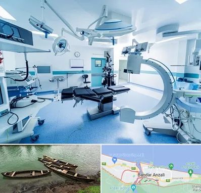 تجهیزات بیمارستانی در بندر انزلی