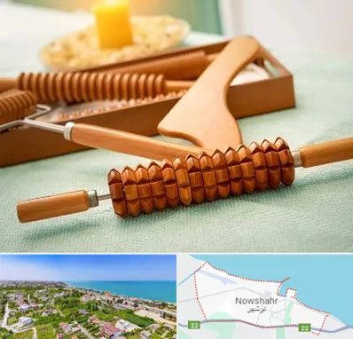 تجهیزات ماساژ در نوشهر